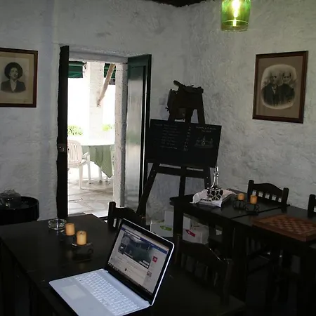Quinta Da Cumieira