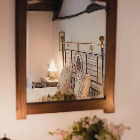 Quinta Da * Cumieira (Norte)